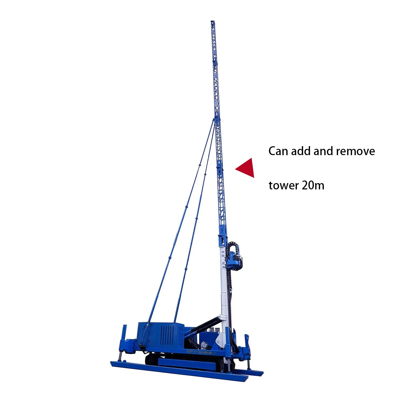 Crawler Elevated Jet Grouting Drilling Rig